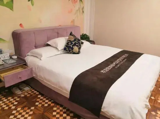 Grace Inn (Weifang Lutai Exhibition Center Gu Dejin store)