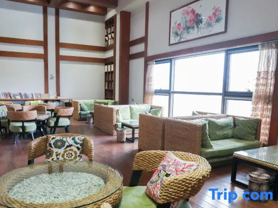 Zhaojin Shuyuan Hotel