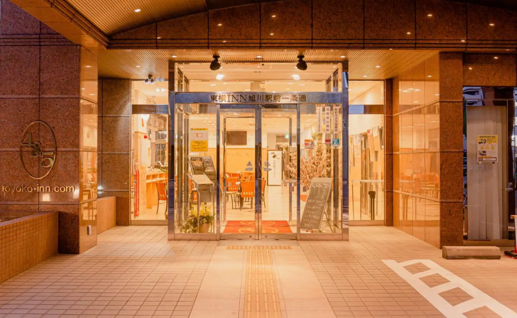 Toyoko Inn Hokkaido Asahikawa Ekimae Ichijo dori