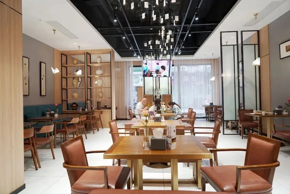 Ausotel by Argyle Baiyun International Airport Renhe Metro Exit B