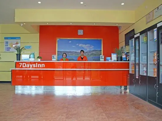 7 Days Inn Shangrila Bus Station Branch