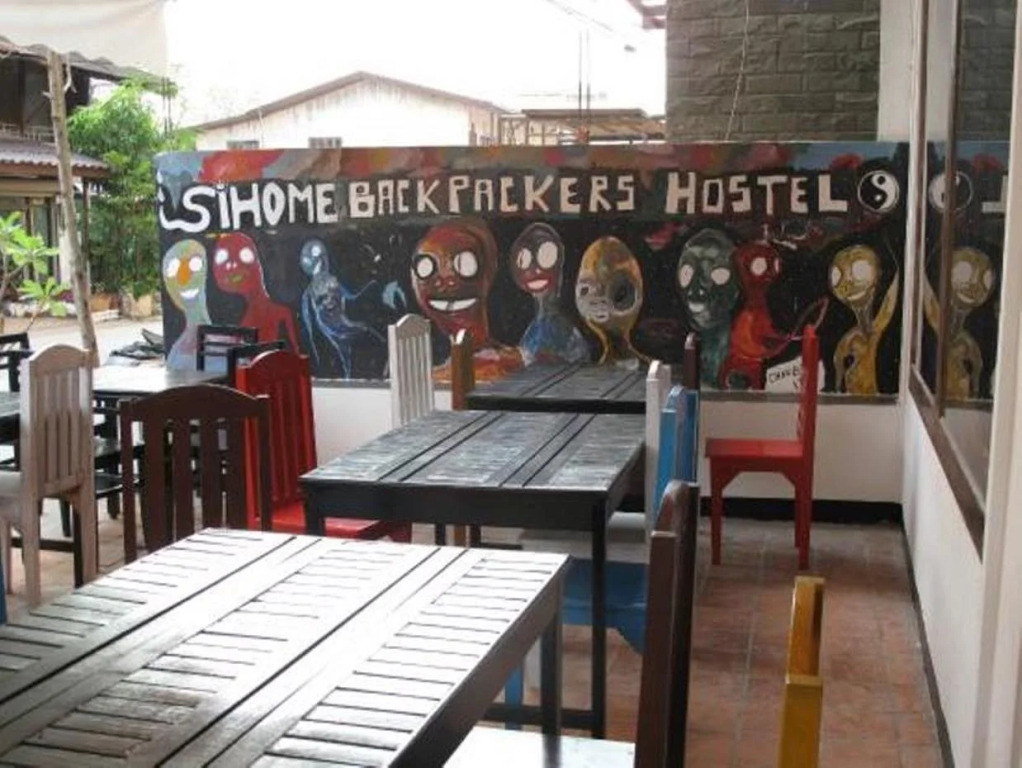 Dream Home Hostel 2