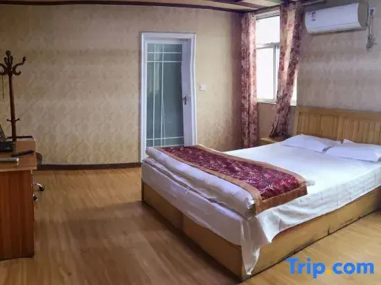 Haoyan Business Hotel