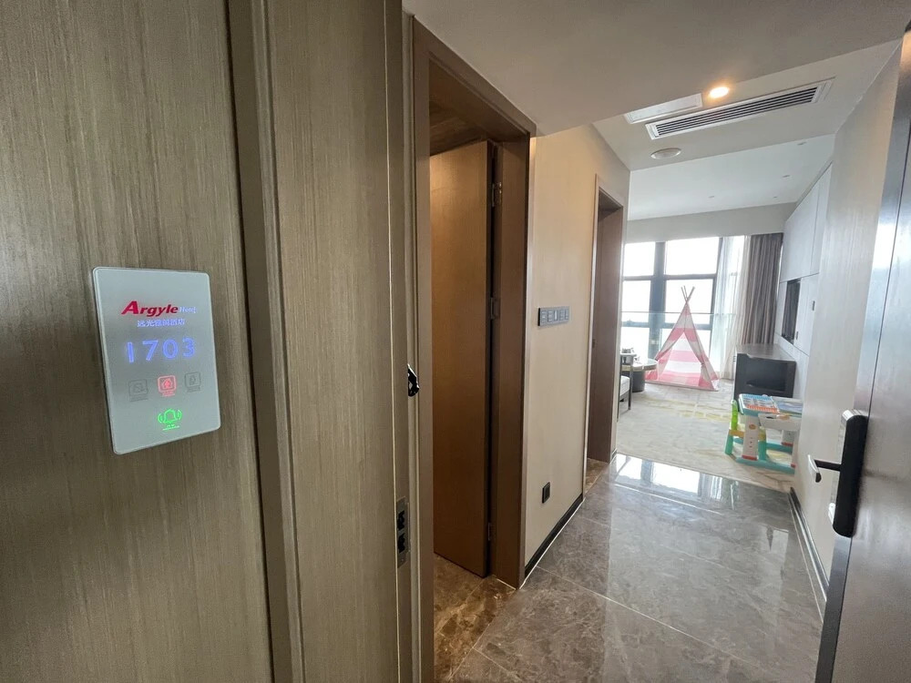 Qingyuan Argyle Hotel