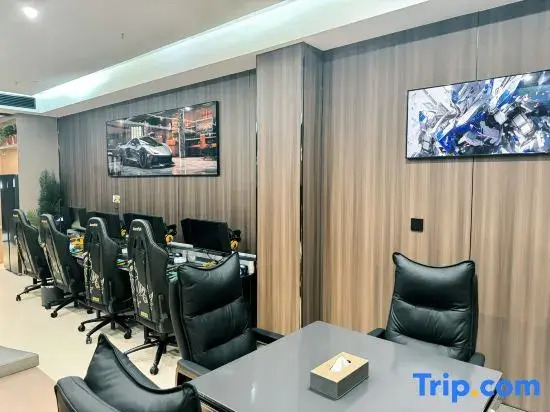 Panda E-Sports Hotel (First Street Xueshi Building)