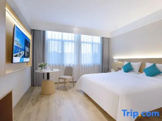 Yuecheng Four Seasons Hotel (Dejiang People's Park)