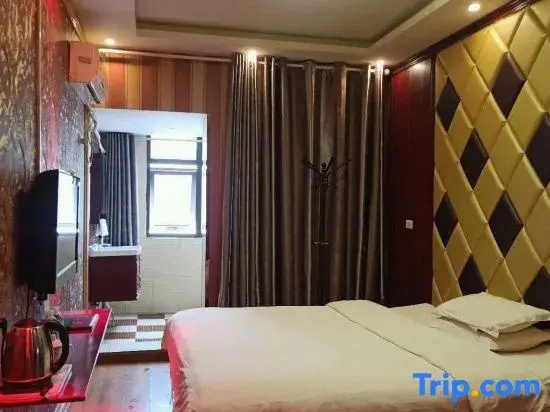 Ziyang Business Hotel (Changge Zhongxu Avenue)