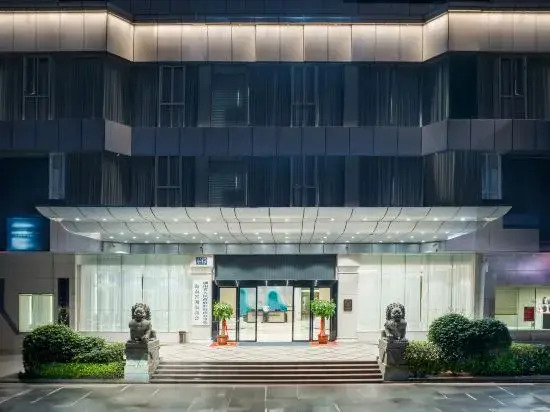 Baoyue Agarwood International Hotel