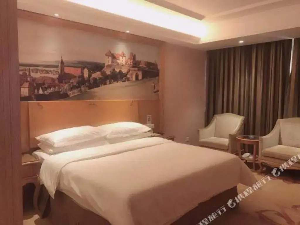 Vienna Hotel Dongguan Song Flower Lake