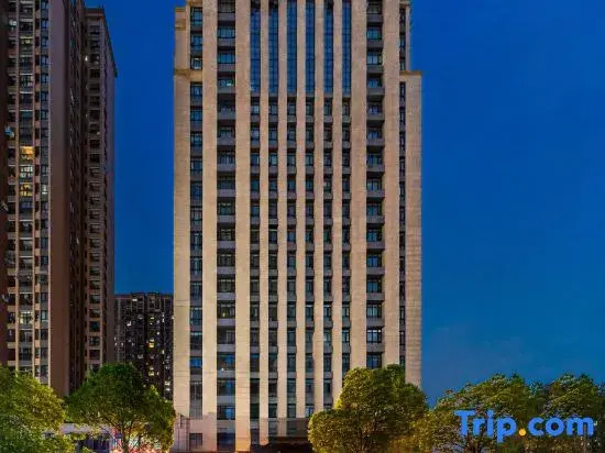 Ni Hao Hotel (Wuhan Provincial Academy of Agricultural Sciences)