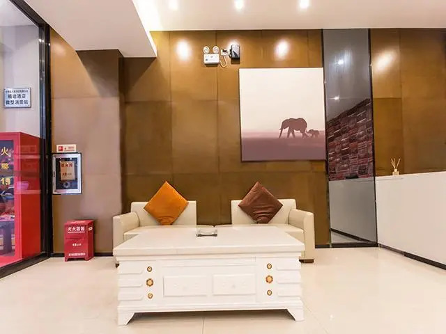Jtour Inn Chongzuo Ningming