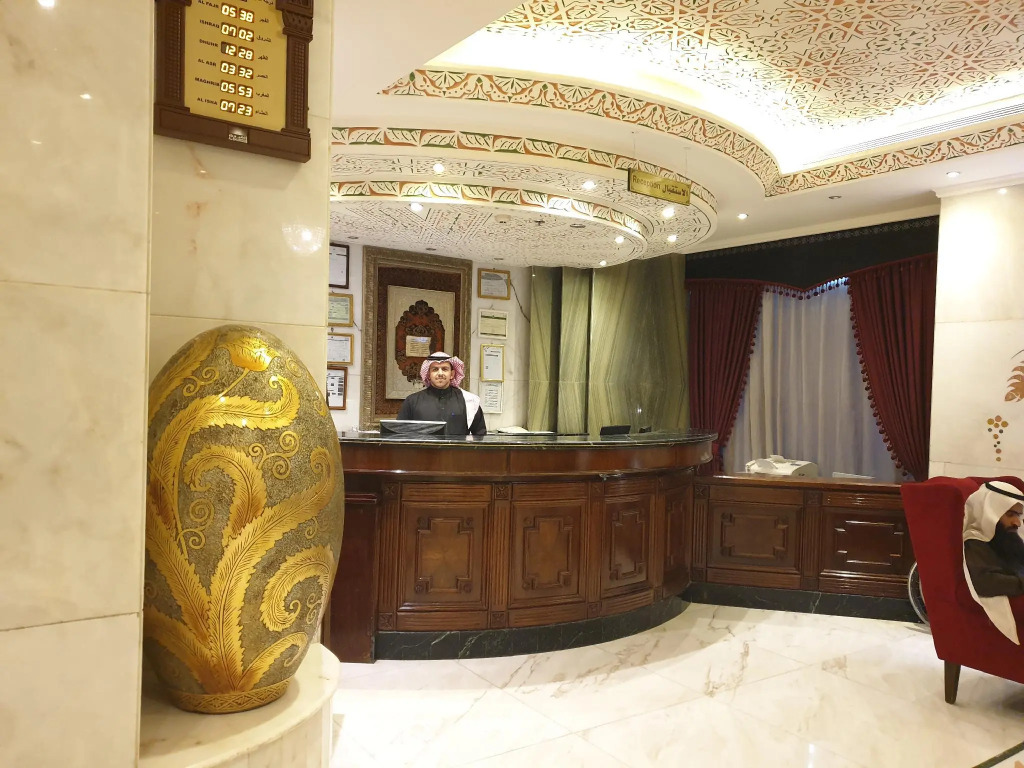 Al Madina Kareem Hotel