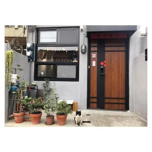 Min sheng Art homestay