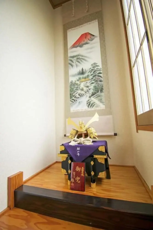 Guest House Kitahorie (204-1)