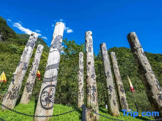Shennongjia Xixuantang Homestay (Muyuzhen Shennongtan Scenic Area Branch)