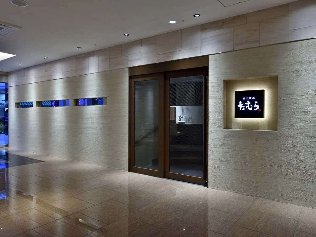Far East Village Hotel Osaka, Honmachi