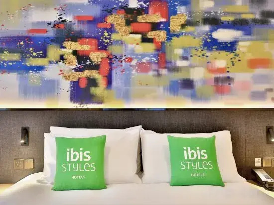Ibis Styles Hangzhou East Railway Station Qianjiang New City