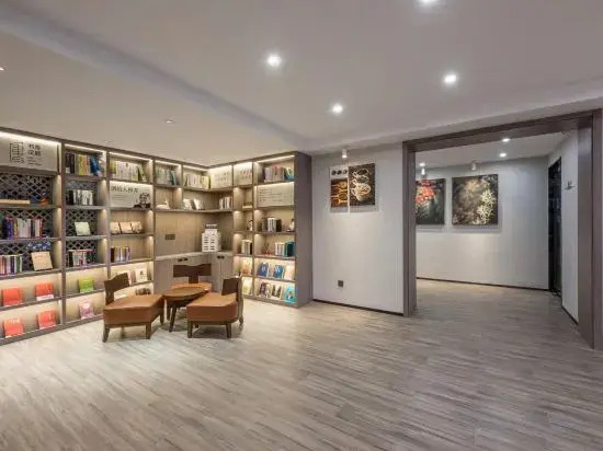 Hanting Hotel (Nantong Holland Street Wuyi Road Branch)