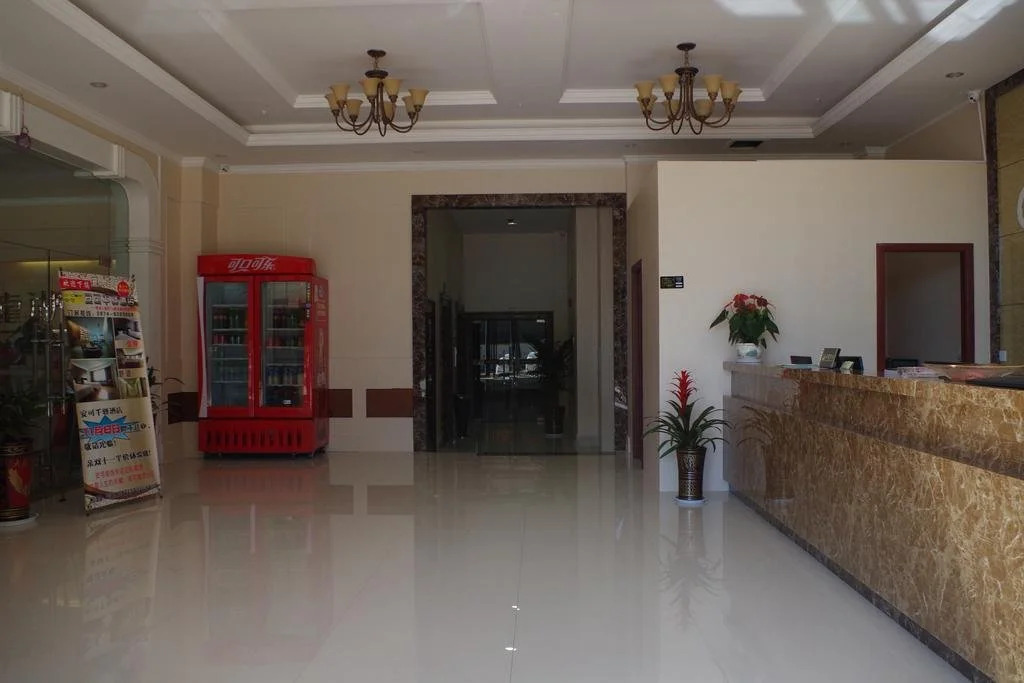 An Ke Qian Yi Hotel