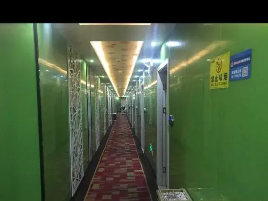 Shanghai Xingpu 99 Fashion Hotel