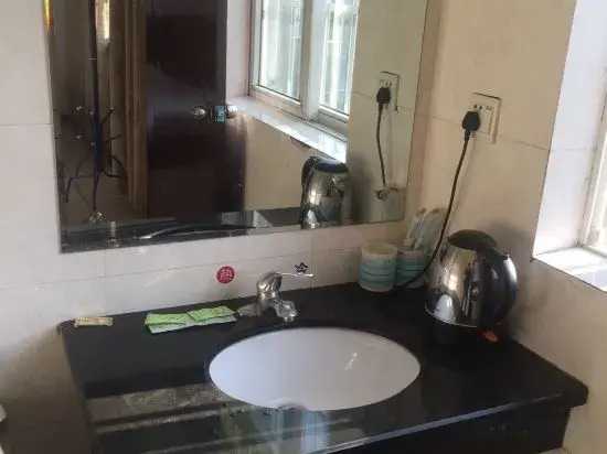 Xuancheng Tianzi Business Hotel
