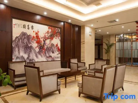 Huajiaxin Wenxuan Hotel (Longzi Lake)