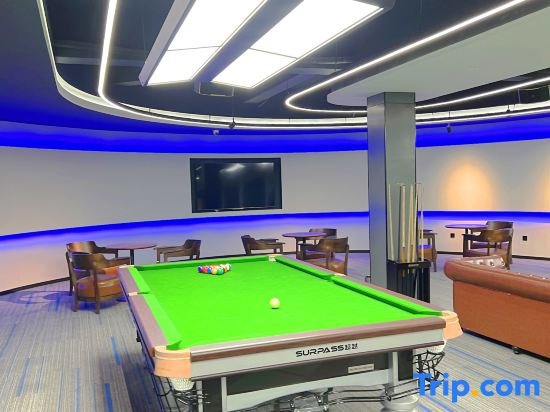 WACE Wansi E-sports Homestay (Ningbo Luotuo)