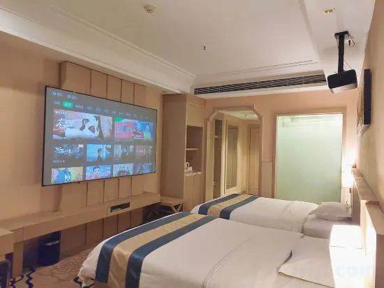 Yajing Holiday Hotel (Zunyi Haier Avenue Dongxin Rainbow City)