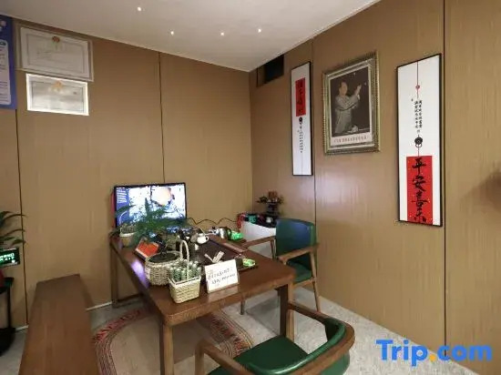 Pusu Fusion Homestay