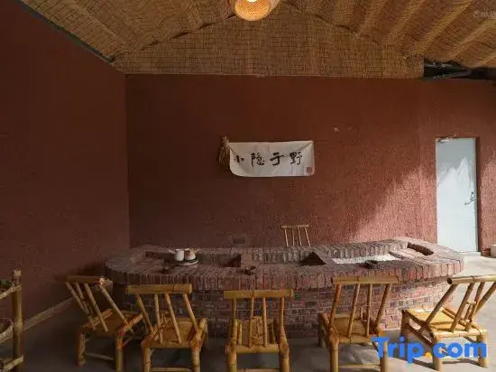 Wuxin Xiaoyuan · Homestay (Shuhe Old Town)