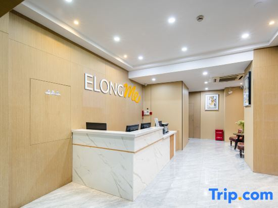 Jiade Fashion Hotel Hangzhou Zhongshan Branch