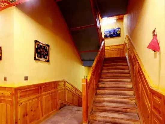 gu an gong Homestay