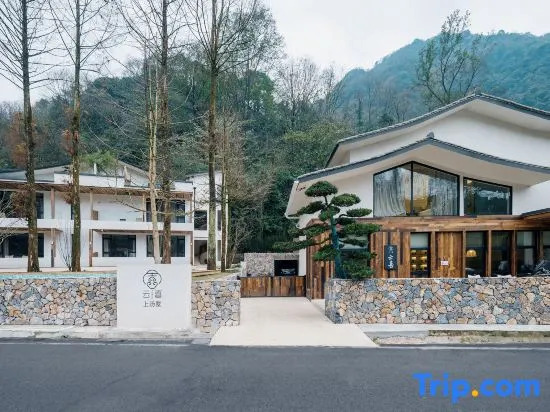 Qingcheng Mountain Yunxi Shangtang Villa