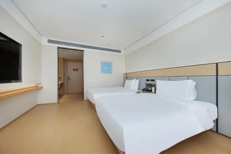 JI Hotel Shanghai Chongming Administrative Center
