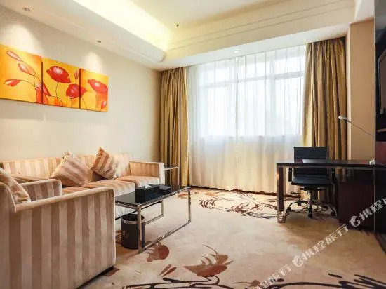 Yinhao Holiday Hotel