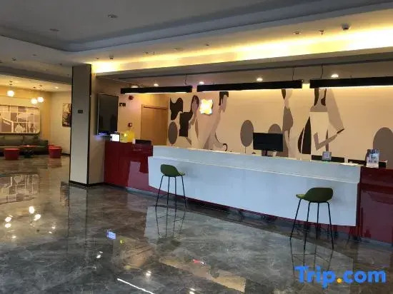Shankee Hotel (Tianjin Meijiang Convention Center)