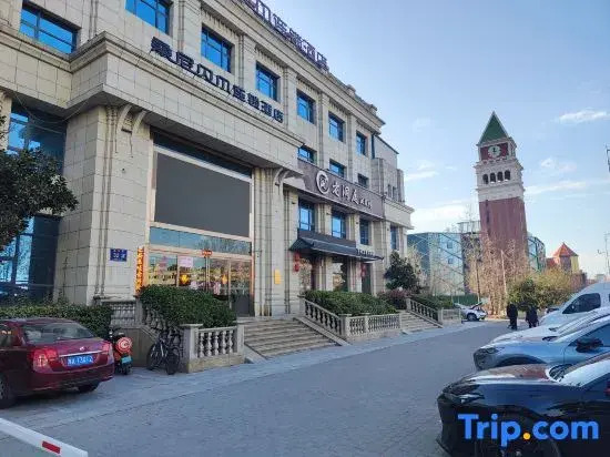 Sanibel Hotel Chain (Zhengzhou High-tech Zone Xiliuhu Park Branch)
