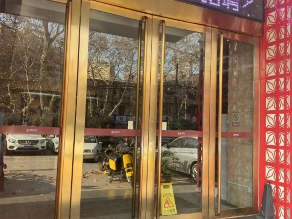 Kaju Boutique Hotel (Ma'anshan Hongqi North Road Railway Station)