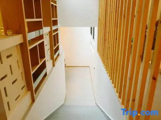 Ya'an Mengdingshan Wujia Homestay