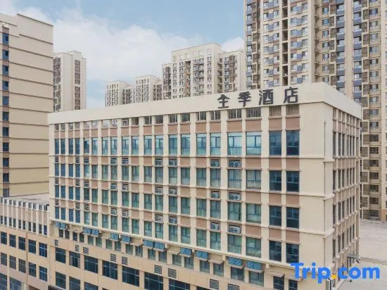 JI Hotel (Jinan Huashan Huanyu City)