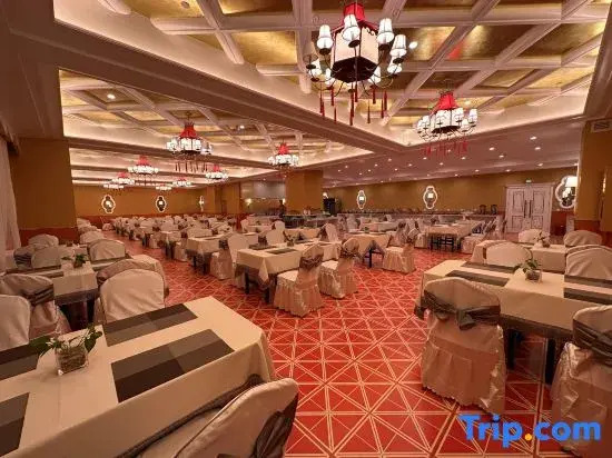 Mishan Xingkaihu International Grand Hotel