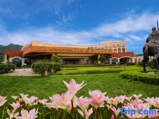 Vienna International Hotel (Liupanshui Shuicheng)