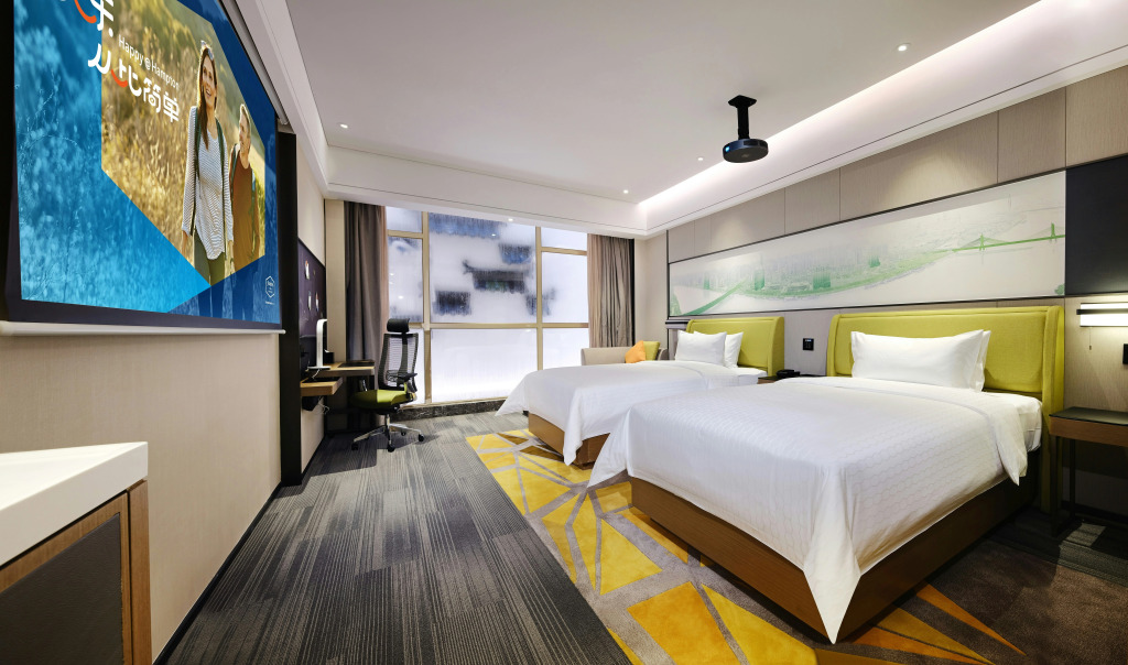 Hampton by Hilton Guangzhou Dongxiaonan
