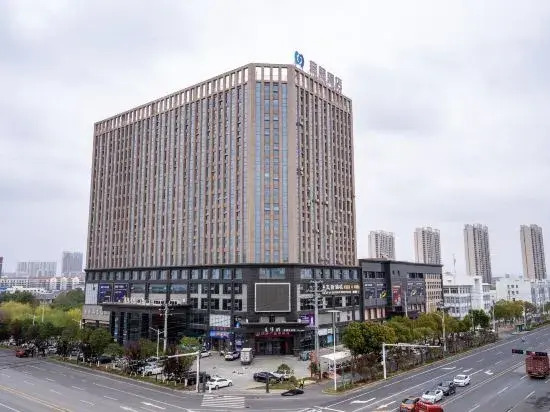 Jiahang Hotel