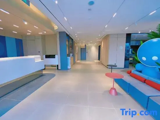 Homeinn · neo (Zoucheng Taiping Town)