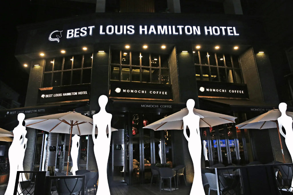 Best Louis Hamilton Hotel Gwangan