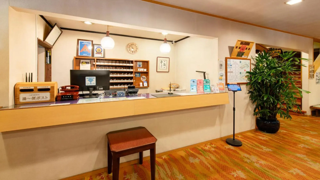 Unzen Iwaki Ryokan