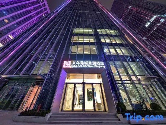 Global GINLAN JIA Yiwu,Zhejiang- Near International Trade City
