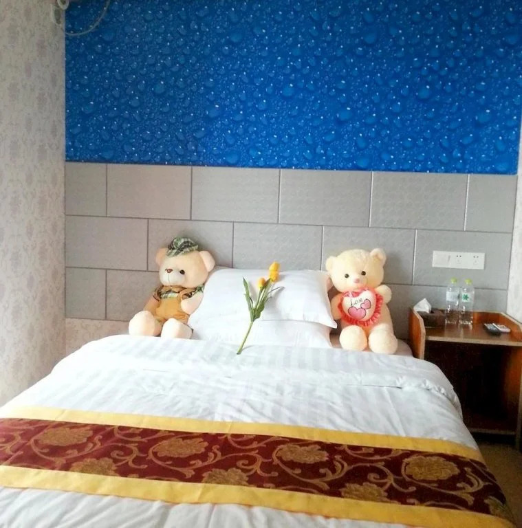 Xingkong Boutique Hotel