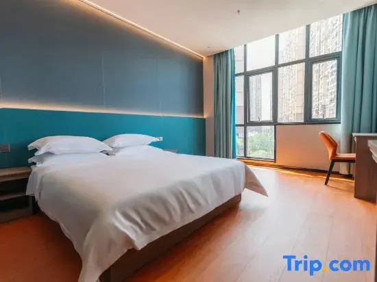 Hetai Hotel (Tongling Changjiang Middle Road People's Hospital)